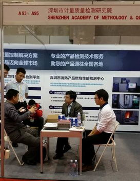 信息技術咨詢服務 驅動數(shù)字化轉型的關鍵力量