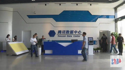 貴州信息技術咨詢服務引領軟件產業(yè)高速發(fā)展 上半年收入增速躍居全國第二