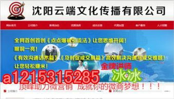 如何選擇口碑好、利潤大的護膚品代理產(chǎn)品？